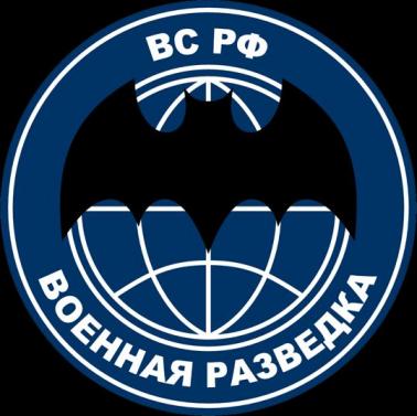 Russian spies accused of hacking